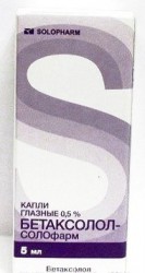 Бетаксолол-СОЛОфарм капли глазн. 0.5% 5 мл 1 шт.