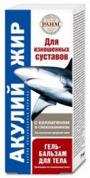 Гель-бальзам для тела Акулий жир с коллагеном и глюкозамином 75 мл