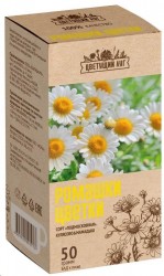Ромашки цветки Цветущий луг БАД к пище сорт Подмосковная Кулясово&Мамадыш 1 шт. сырье 50 г