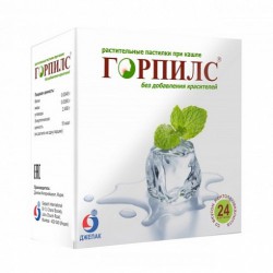 Горпилс БАД 24 шт. паст. растит.