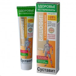 Гель-бальзам для тела Суставит Бишофит с пчелиным ядом 125 мл