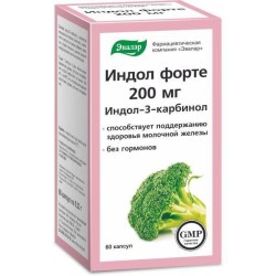 Индол форте, капс. 0.33 г №60 БАД к пище (индол-3-карбинол 200 мг)